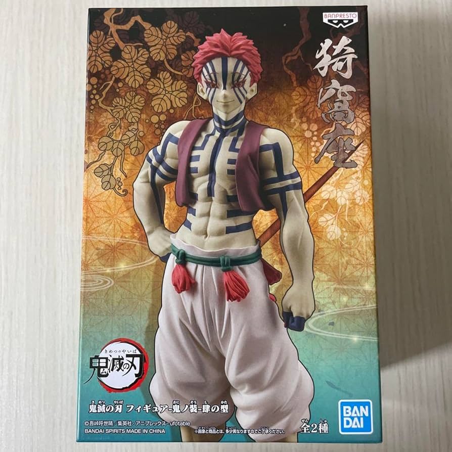 鬼滅の刃 DirtyBird 悲鳴嶼行冥 猗窩座 フィギュア ガレージキット 鬼滅の刃 DirtyBird 悲鳴嶼行冥 猗窩座 フィギュア ガレージキット